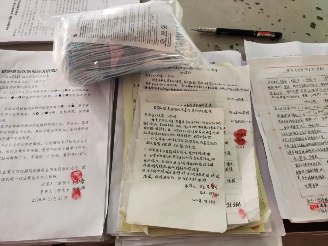 【火一动态】神兽回笼了，你最想知道的事都在这儿！