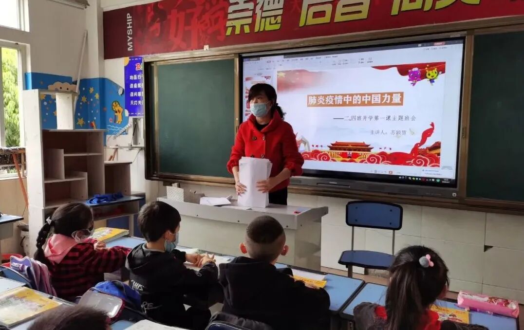 【火一动态】神兽回笼了，你最想知道的事都在这儿！