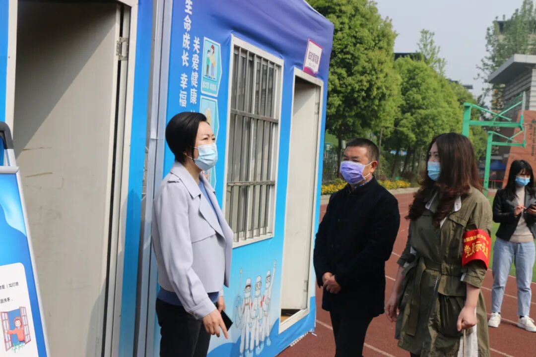 【火一动态】董泓主任检查督导火炬一小疫情防控和开学复课工作