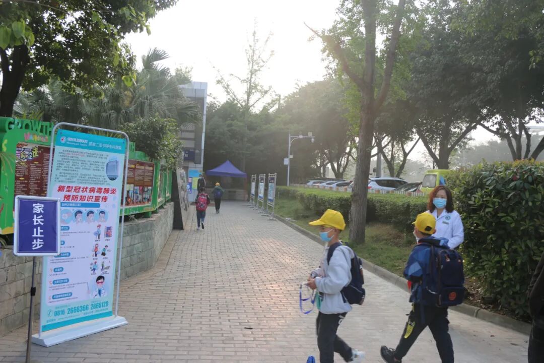 【火一动态】董泓主任检查督导火炬一小疫情防控和开学复课工作