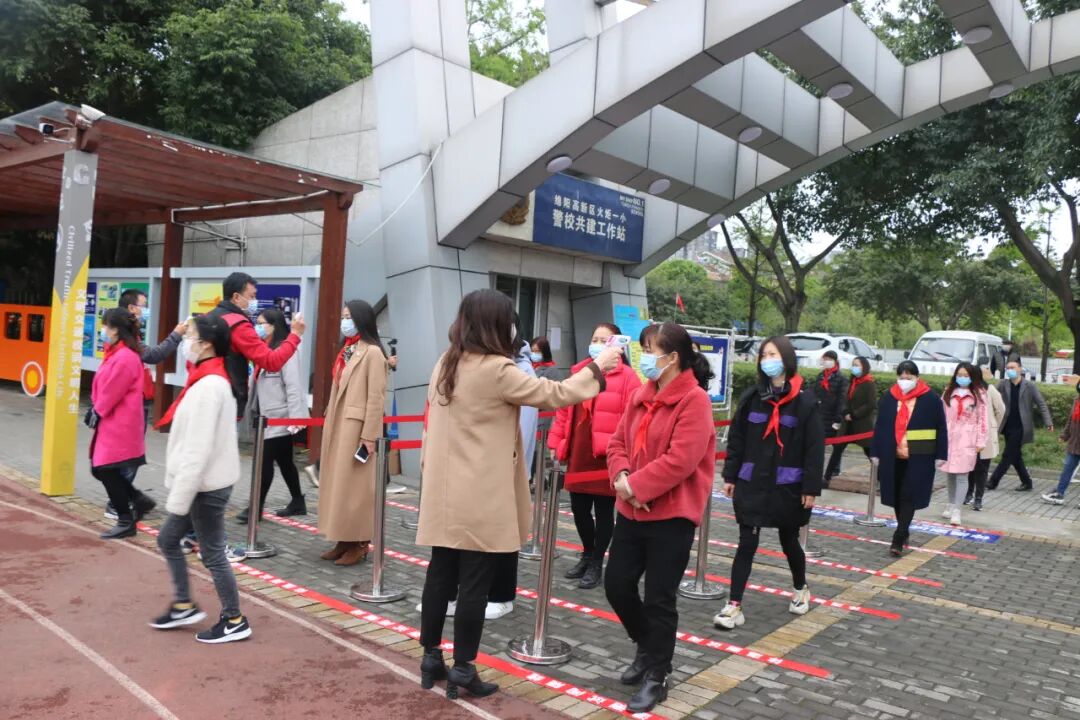 【火一动态】经历“大考”，正当其时——火炬一小2020年春开学准备“四部曲”