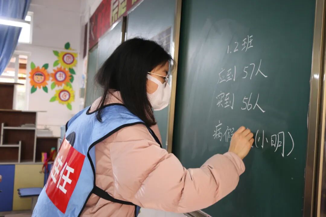 【火一动态】经历“大考”，正当其时——火炬一小2020年春开学准备“四部曲”