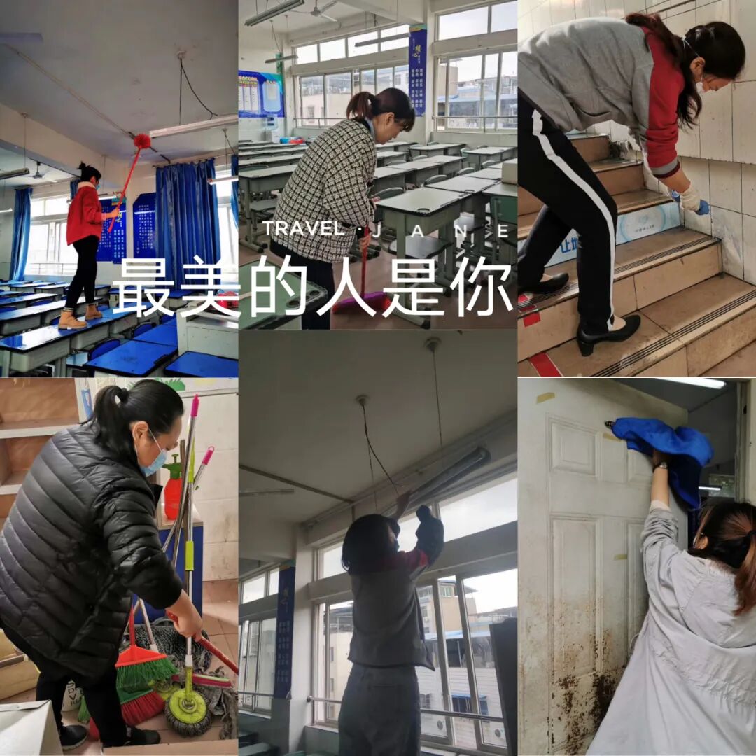 【火一动态】经历“大考”，正当其时——火炬一小2020年春开学准备“四部曲”