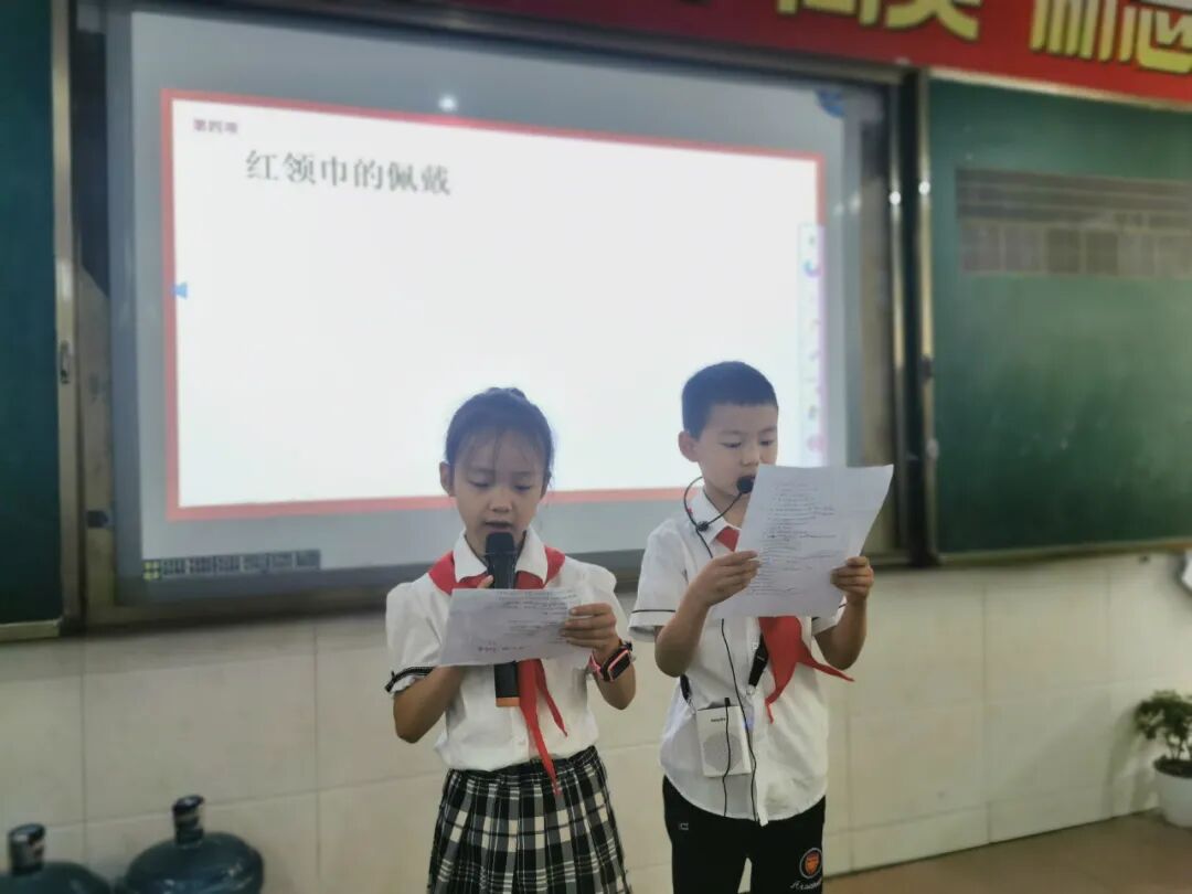 【火一动态】火炬一小“红领巾,我的光荣与梦想”入队仪式