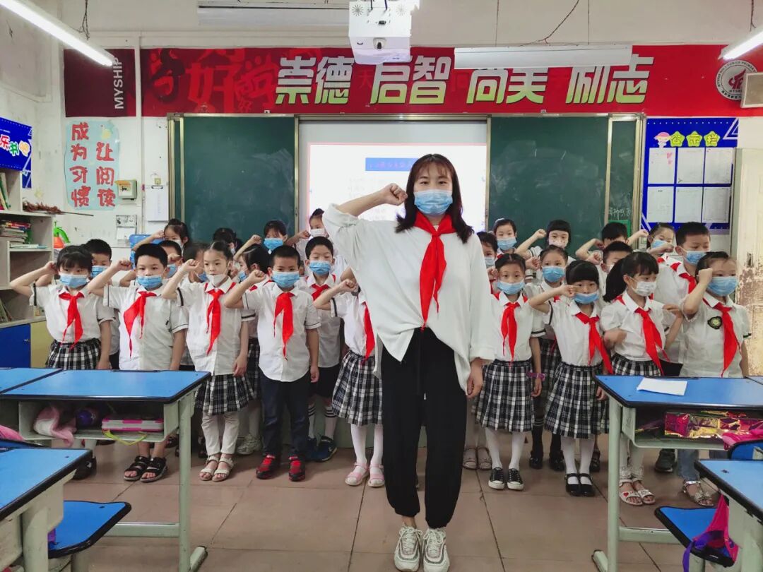 【火一动态】火炬一小“红领巾,我的光荣与梦想”入队仪式