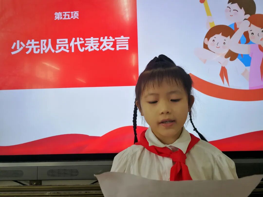 【火一动态】火炬一小“红领巾,我的光荣与梦想”入队仪式