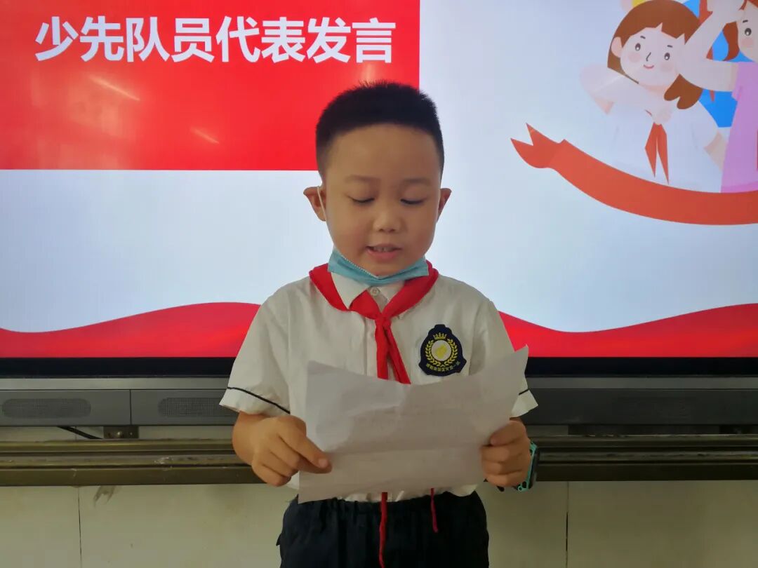 【火一动态】火炬一小“红领巾,我的光荣与梦想”入队仪式