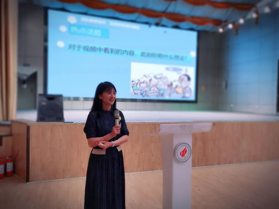 【火一师培提升月1】班科老师合作，促进优良班风建设——火炬一小第二十四期教师论坛