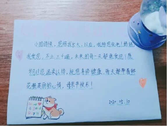 【火一动态】听妈妈的话——火炬一小母亲节感恩主题活动