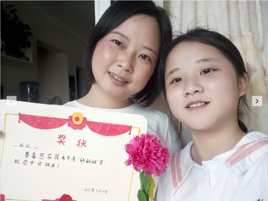【火一动态】听妈妈的话——火炬一小母亲节感恩主题活动