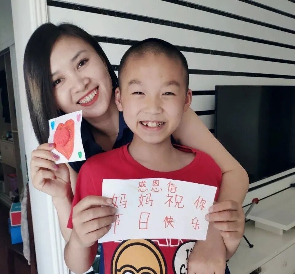 【火一动态】听妈妈的话——火炬一小母亲节感恩主题活动
