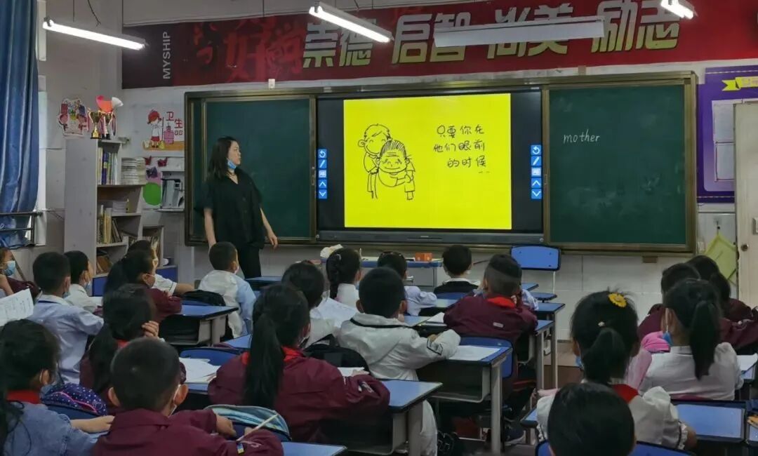 【火一动态】听妈妈的话——火炬一小母亲节感恩主题活动
