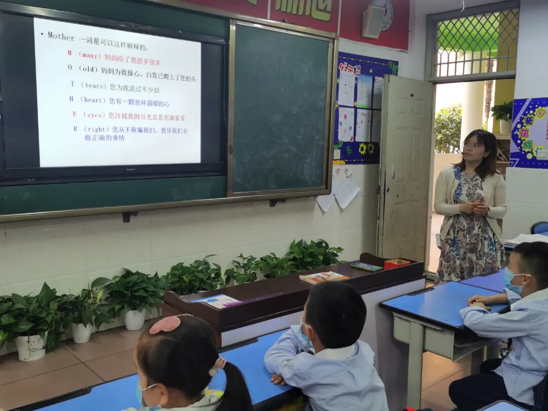【火一动态】听妈妈的话——火炬一小母亲节感恩主题活动