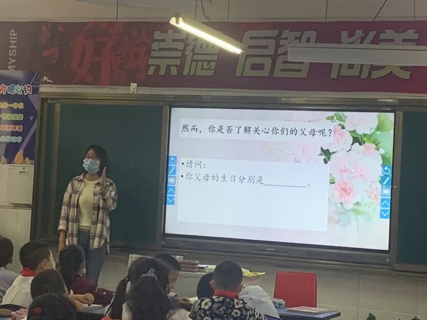 【火一动态】听妈妈的话——火炬一小母亲节感恩主题活动