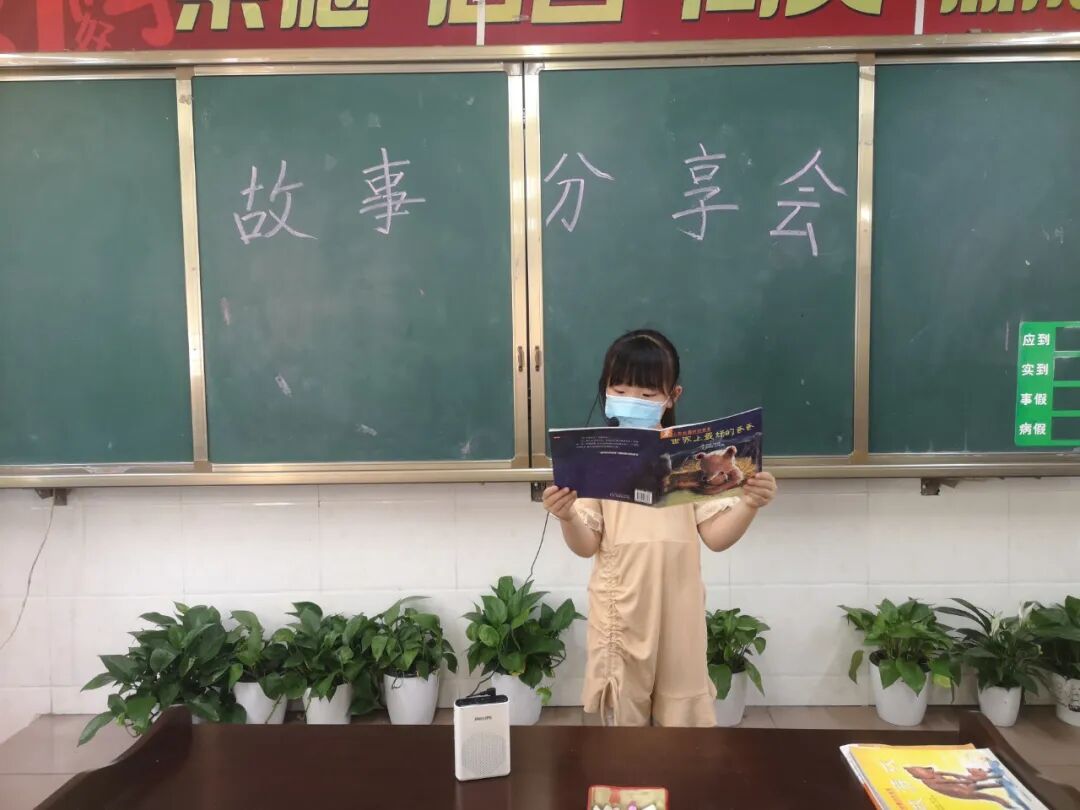 【火一读书节2】悦读▕▏阅读
