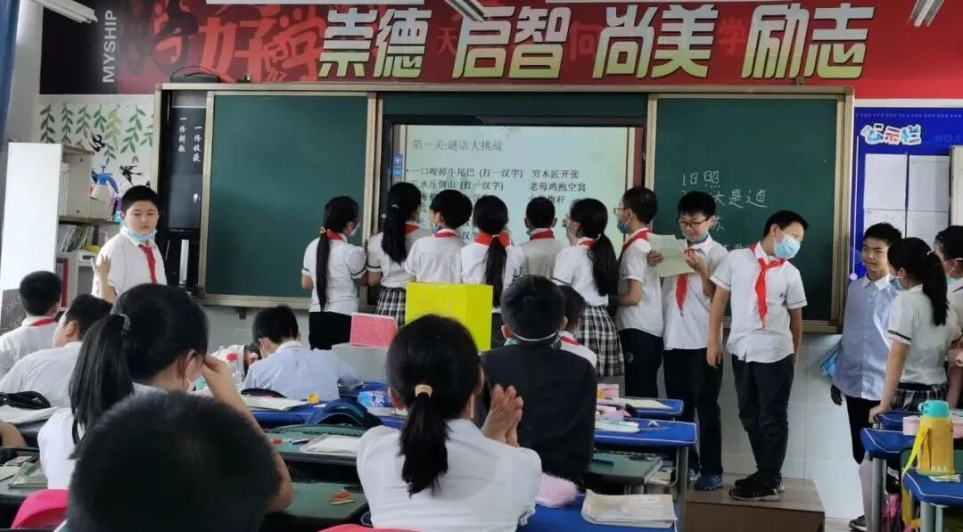 【火一读书节2】悦读▕▏阅读