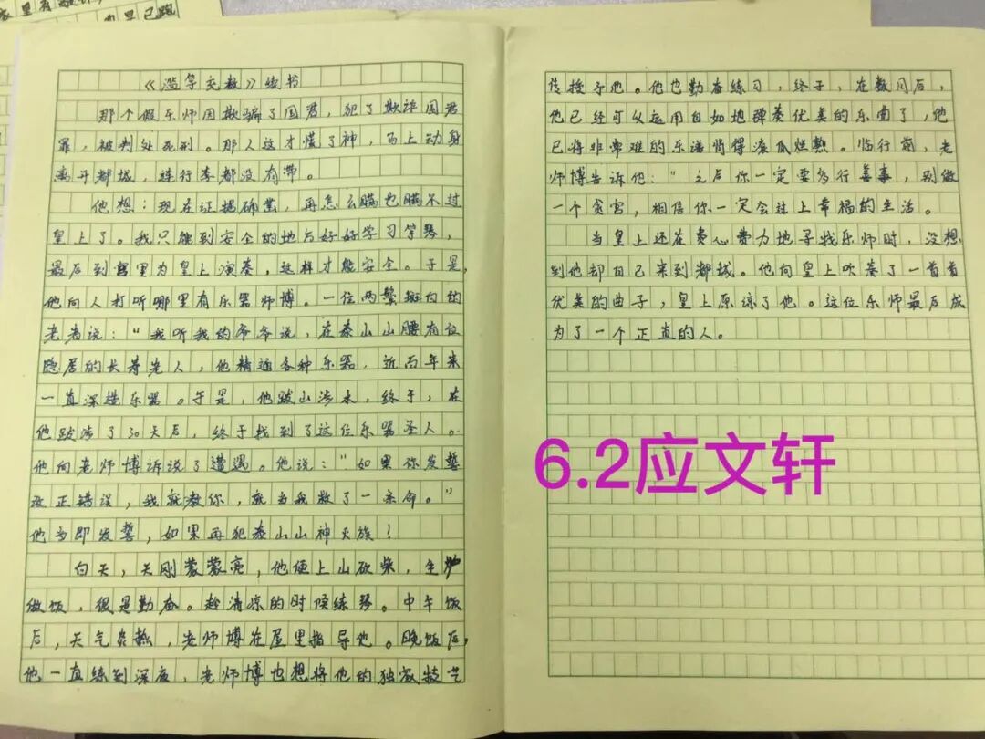 【火一读书节2】悦读▕▏阅读