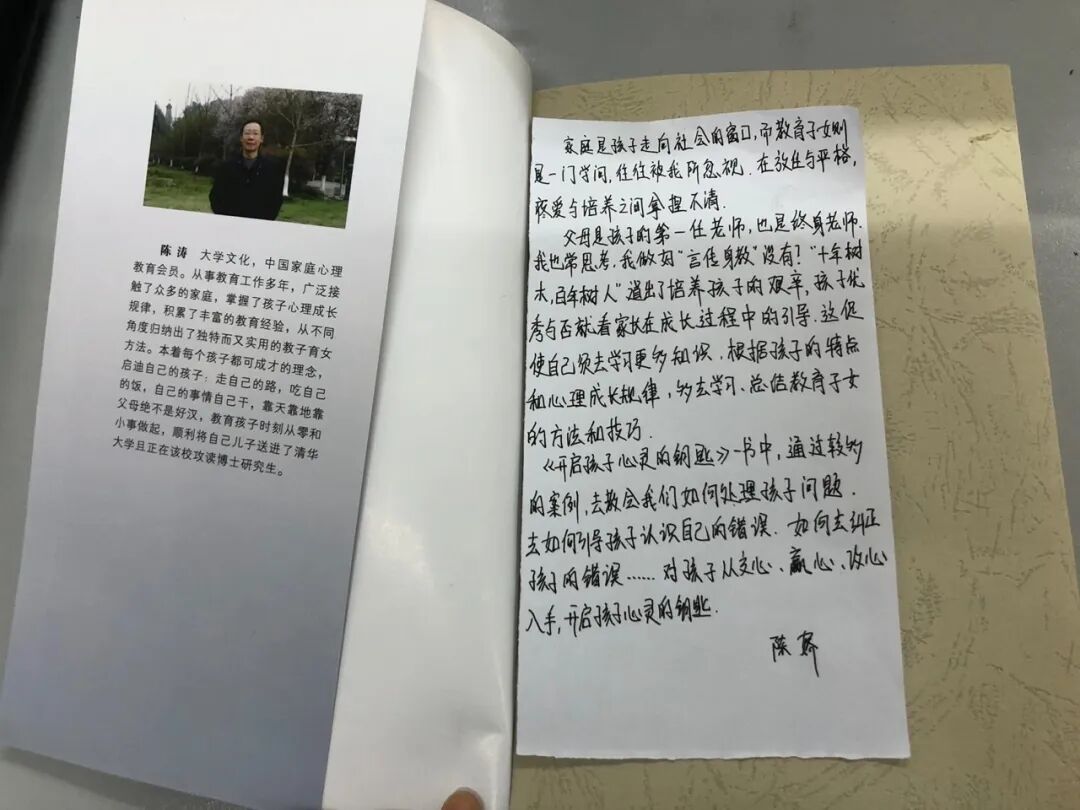 【火一读书节2】悦读▕▏阅读