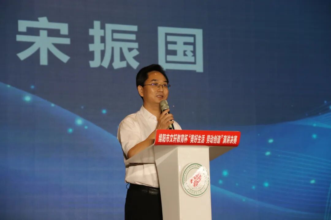 【火一喜报】我校谢锶涵同学荣获绵阳市中小学生演讲比赛小学组特等奖