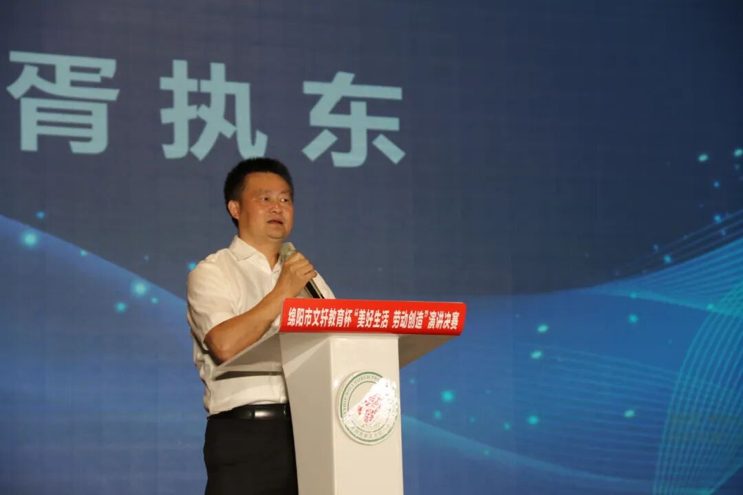 【火一喜报】我校谢锶涵同学荣获绵阳市中小学生演讲比赛小学组特等奖