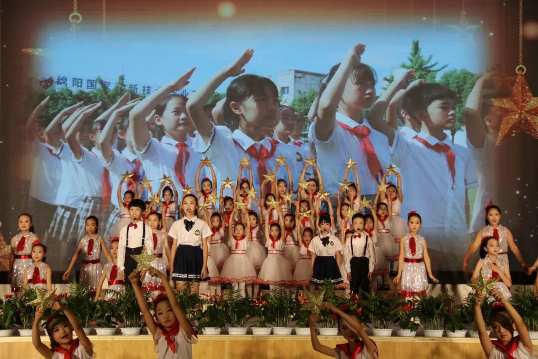 【火一喜报】我校谢锶涵同学荣获绵阳市中小学生演讲比赛小学组特等奖