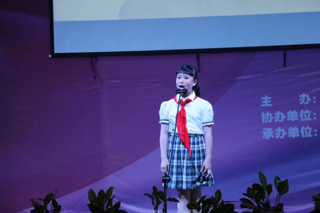 【火一喜报】我校谢锶涵同学荣获绵阳市中小学生演讲比赛小学组特等奖