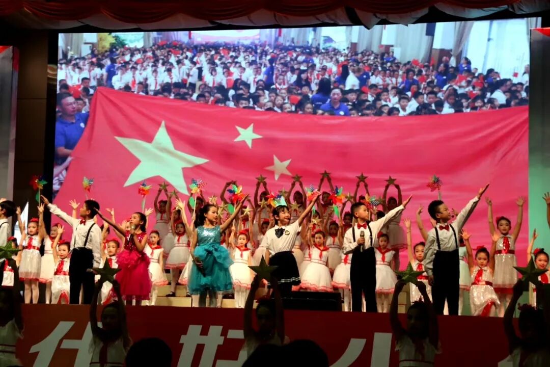【火一动态】绵阳市2020年第一批暨高新区“新时代好少年”先进事迹发布活动在我校隆重举行