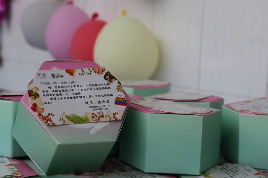 【火一动态】“疫”样时期  “童”样精彩——火炬一小“六一”庆祝活动