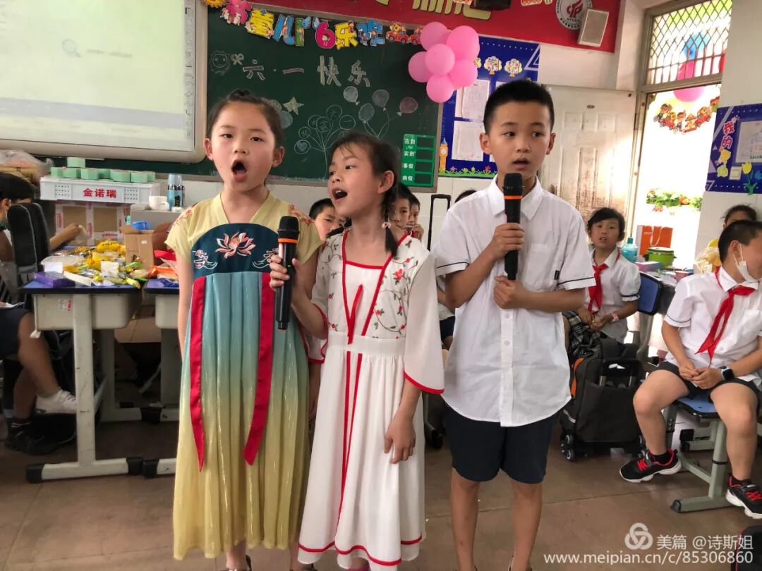 【火一动态】“疫”样时期  “童”样精彩——火炬一小“六一”庆祝活动