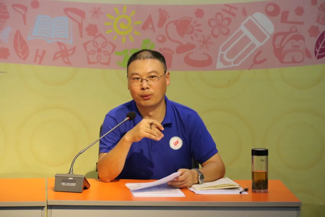 【火一开学季】师德师风谱新篇,乘风破浪共成长 ——全区2020年秋季开学教师师德师风培训会及学校开学工作会