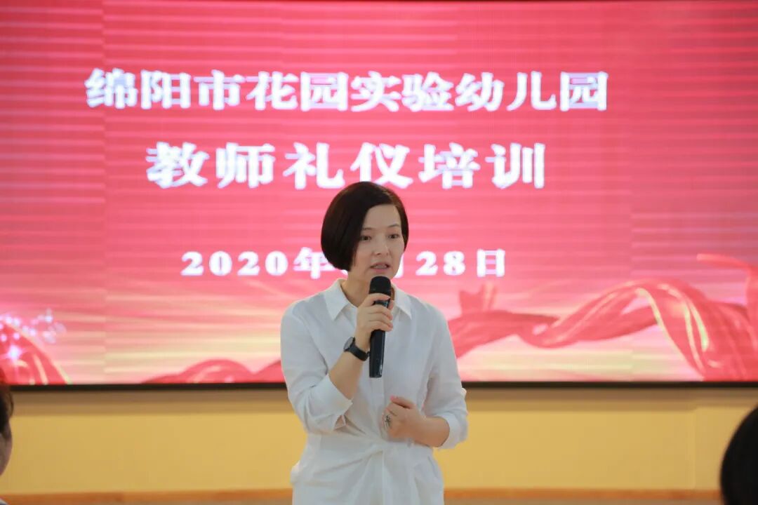 【一幼动态】扬帆起航，筑梦未来 ——火炬第一幼儿园教职工岗前培训