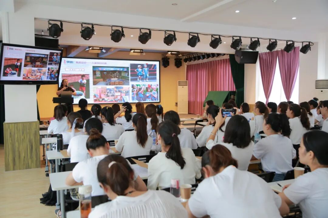 【一幼动态】扬帆起航，筑梦未来 ——火炬第一幼儿园教职工岗前培训