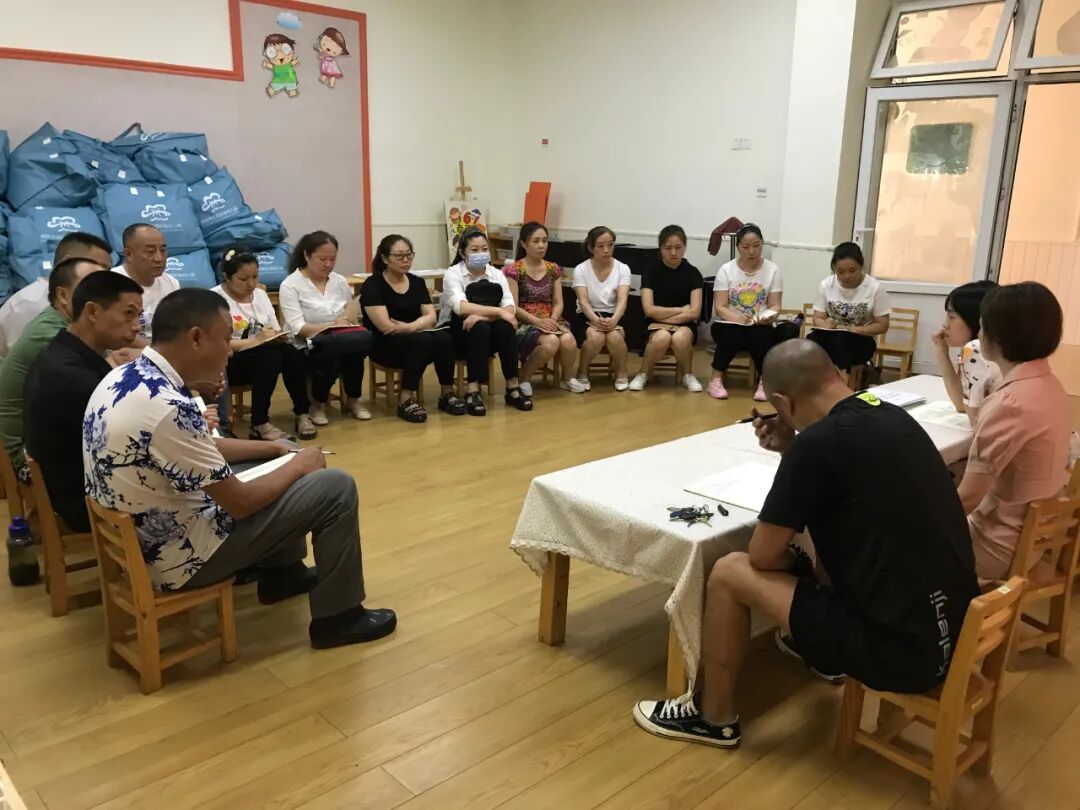 【一幼动态】扬帆起航，筑梦未来 ——火炬第一幼儿园教职工岗前培训
