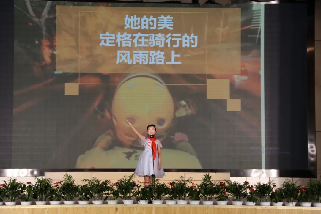 【火一喜报】谢锶涵同学荣获全国中小学生演讲比赛小学组一等奖