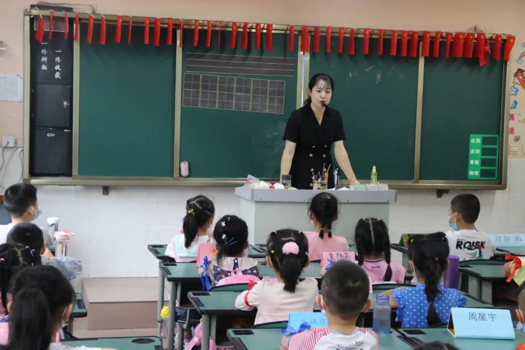 【火一动态】勿忘国耻，振兴中华——火炬一小爱国主义教育活动