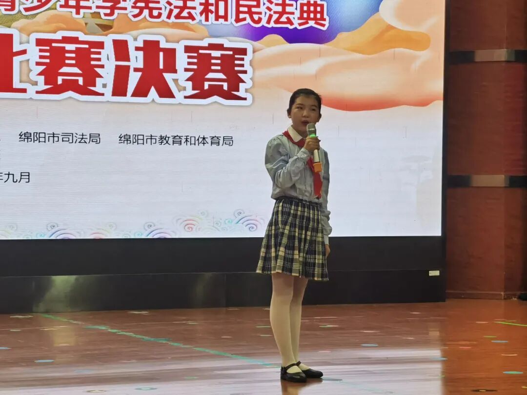 【火一动态】谢锶涵同学喜获绵阳市2020年青少年学生学宪法和民法典小学组演讲比赛一等奖