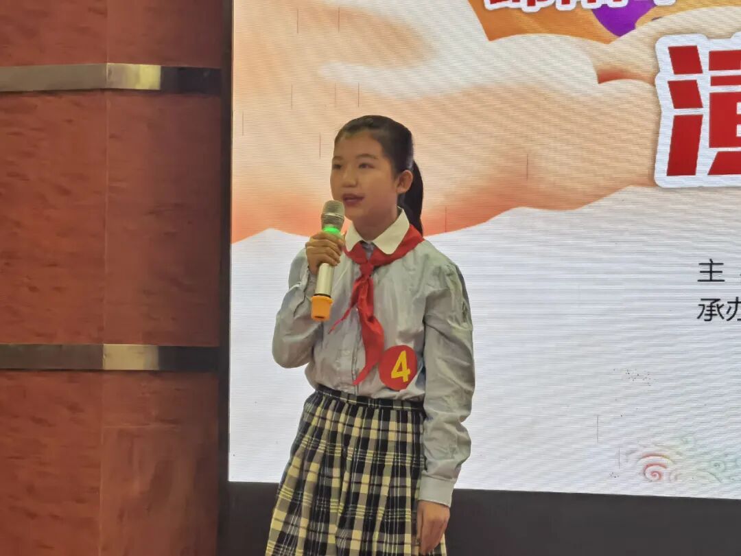 【火一动态】谢锶涵同学喜获绵阳市2020年青少年学生学宪法和民法典小学组演讲比赛一等奖