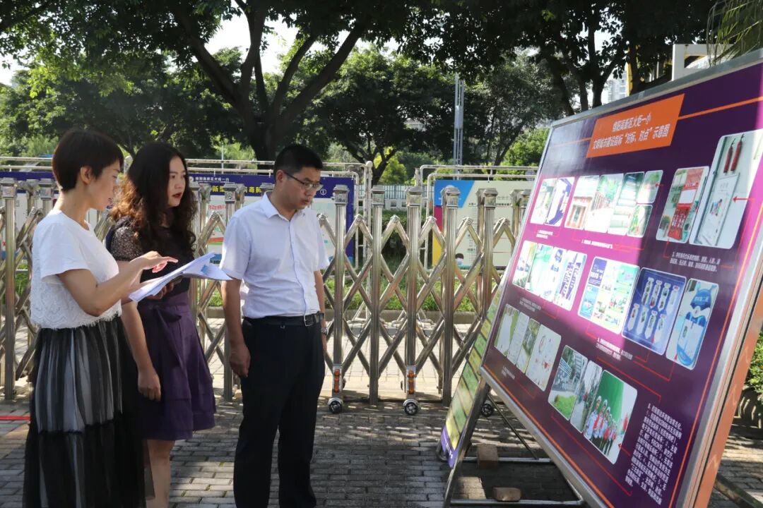 【火一动态】谷雨副书记检查火炬一小文明校园建设工作