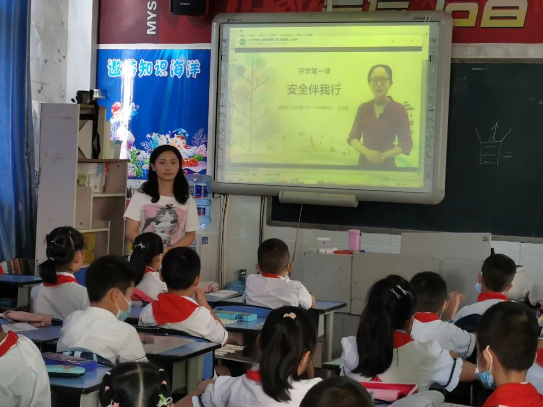 【火一开学季】开学啦|乘风破浪|我是最棒的仔