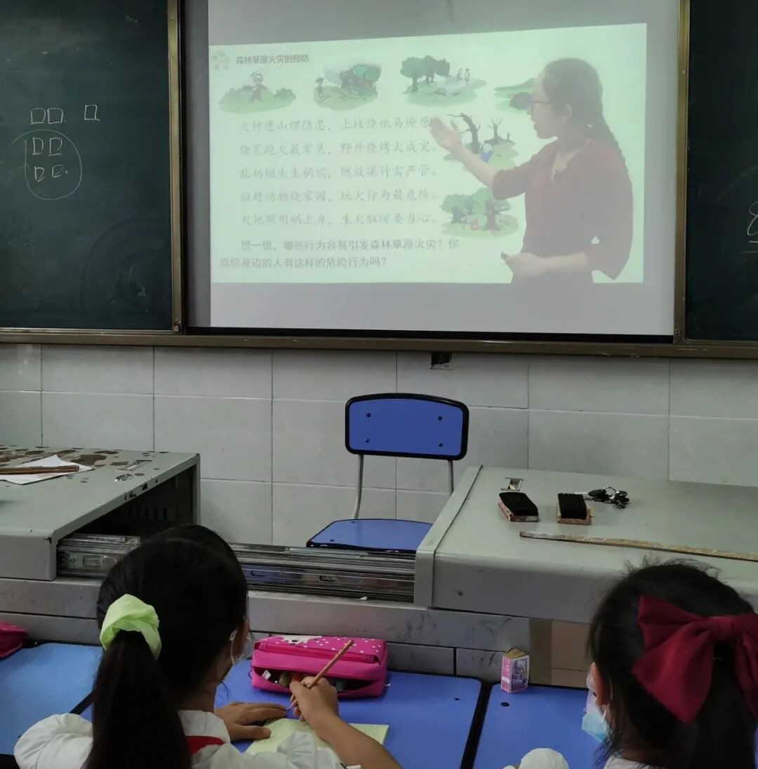 【火一开学季】开学啦|乘风破浪|我是最棒的仔