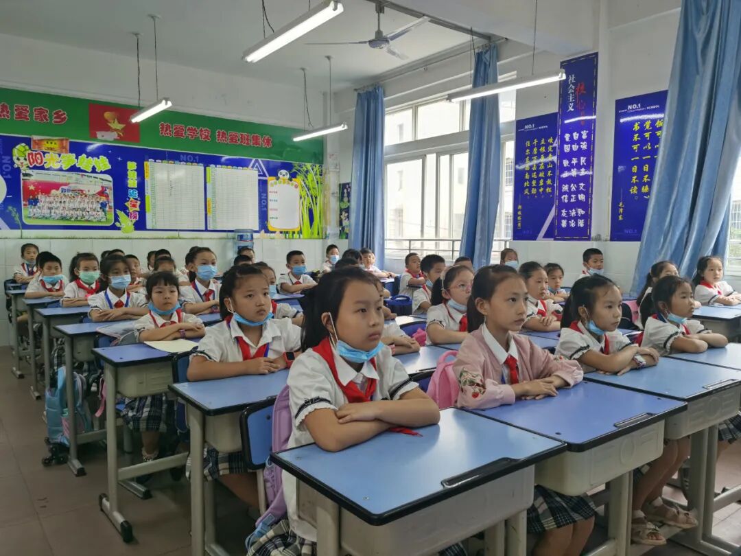 【火一开学季】开学啦|乘风破浪|我是最棒的仔