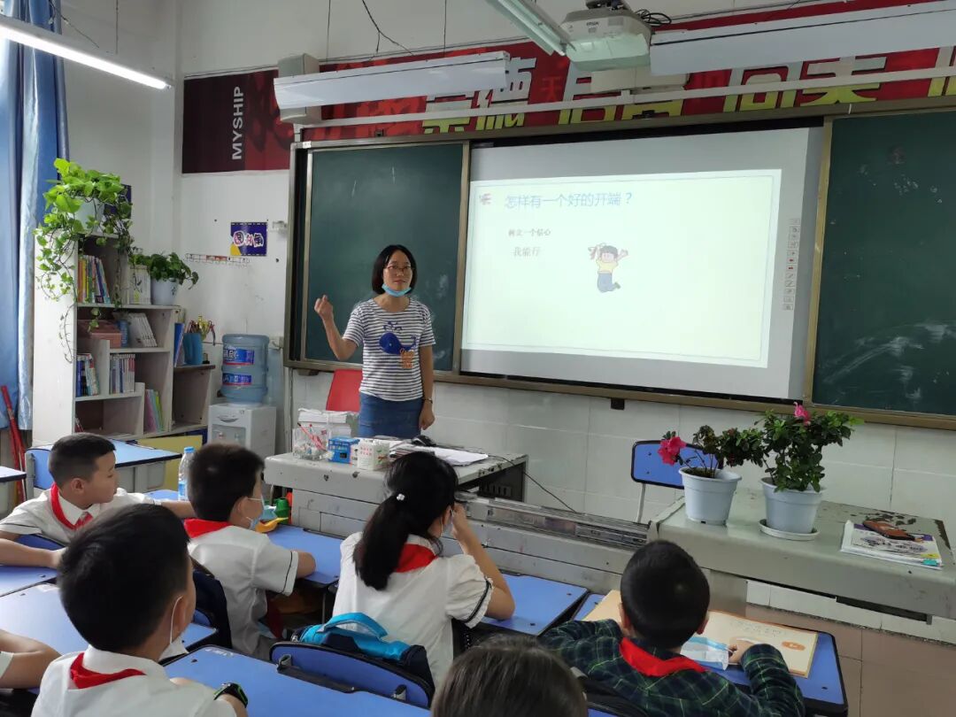 【火一开学季】开学啦|乘风破浪|我是最棒的仔