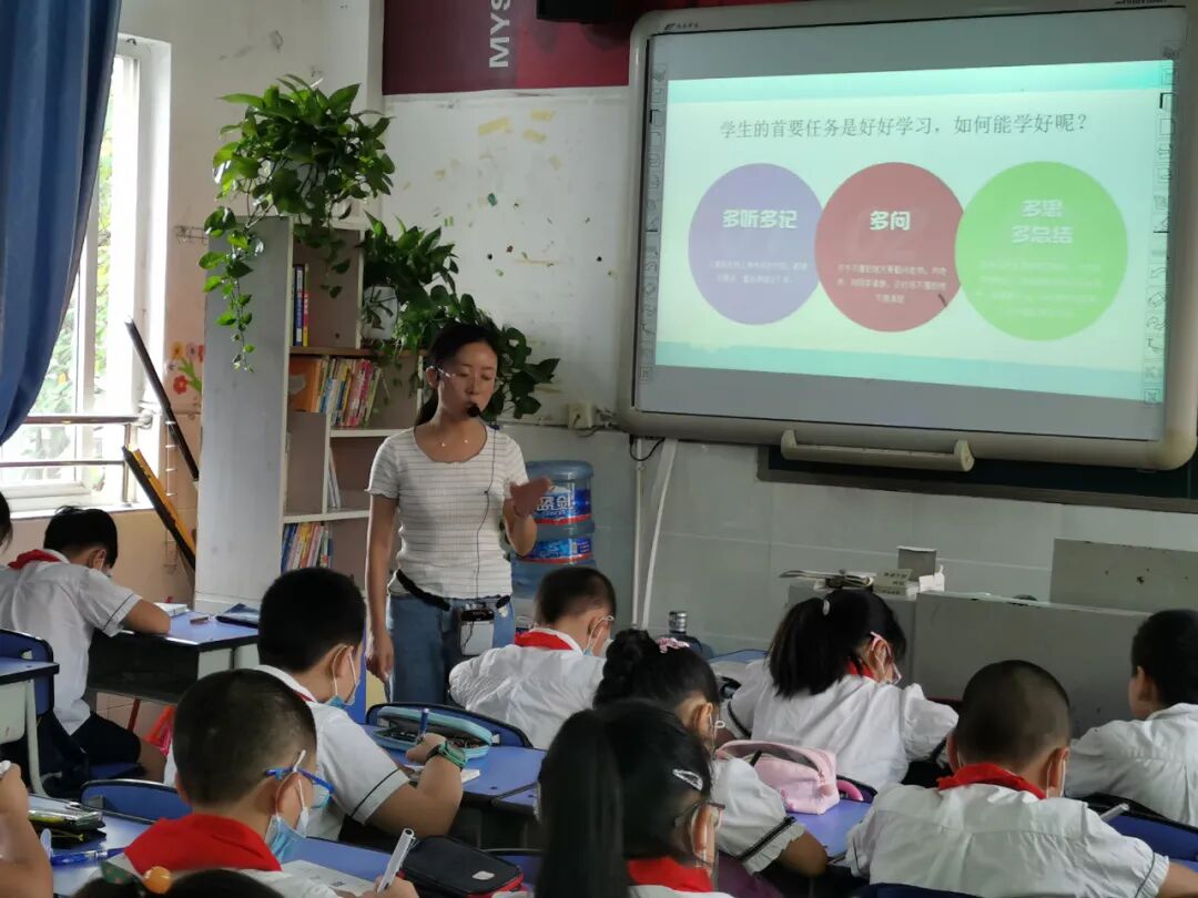 【火一开学季】开学啦|乘风破浪|我是最棒的仔
