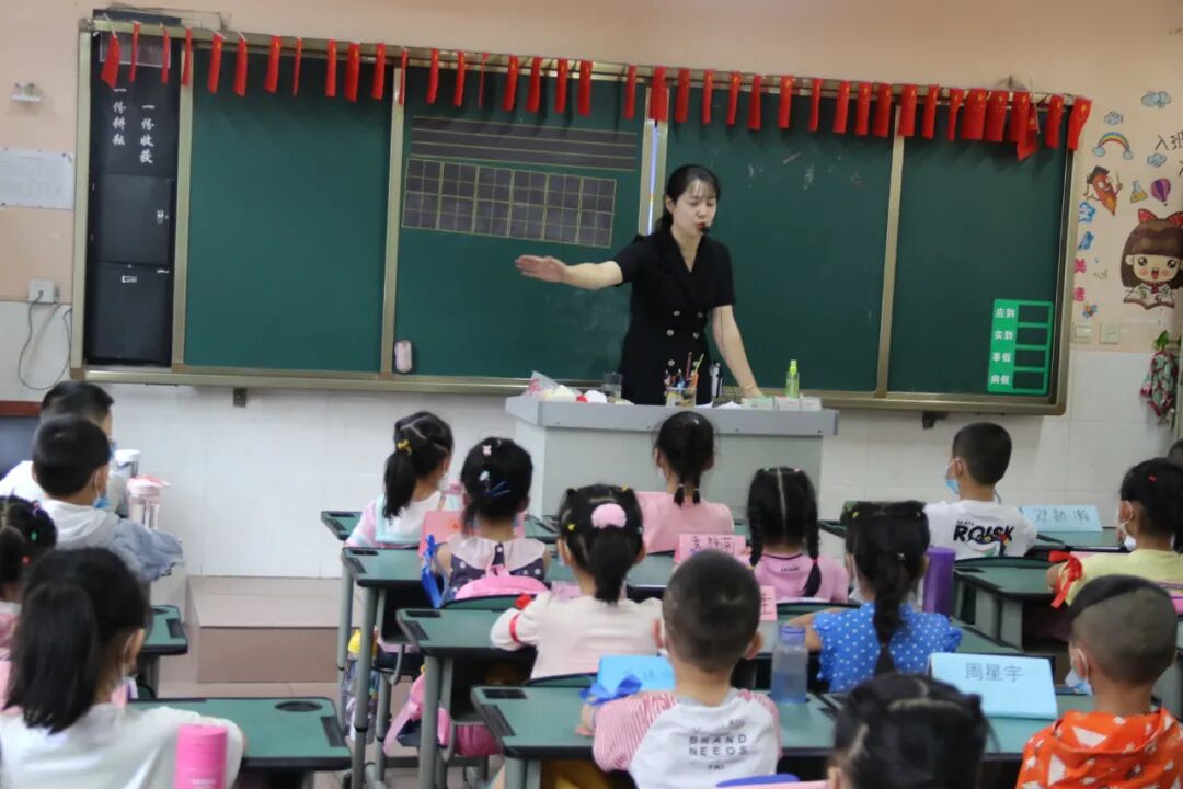 【火一开学季】开学啦|乘风破浪|我是最棒的仔