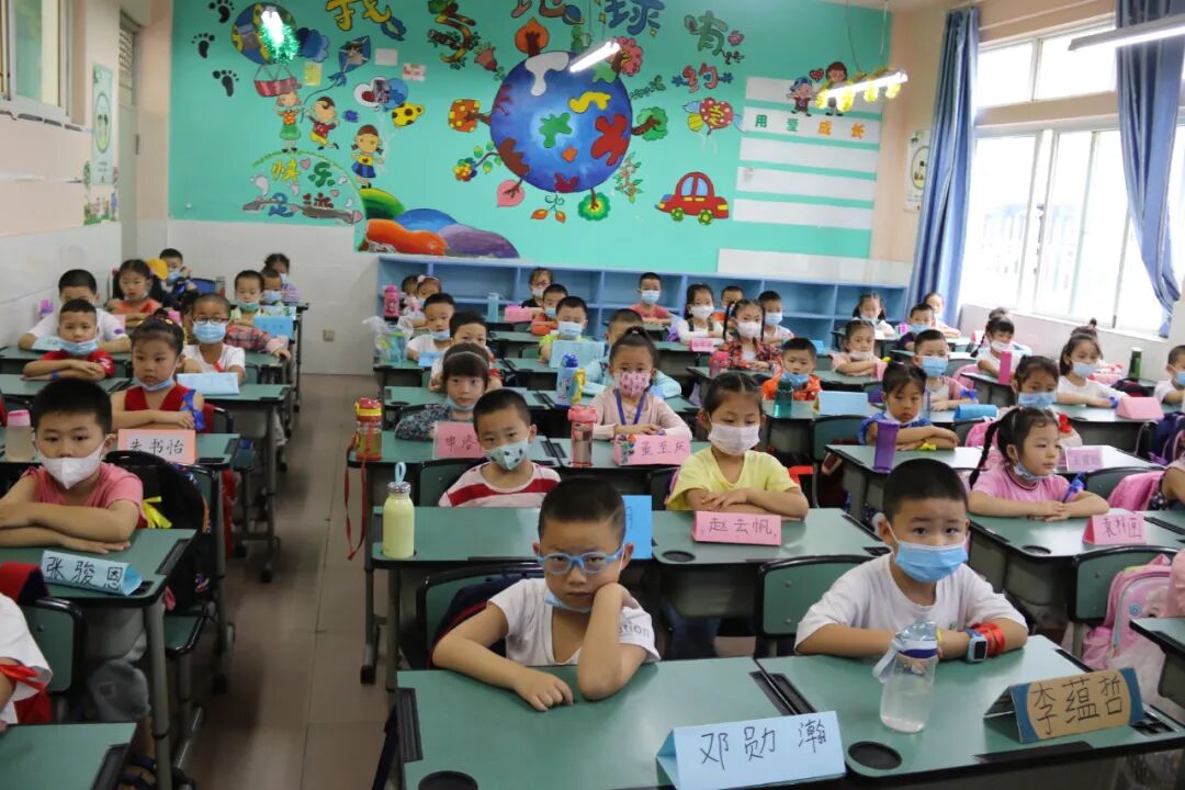 【火一开学季】开学啦|乘风破浪|我是最棒的仔