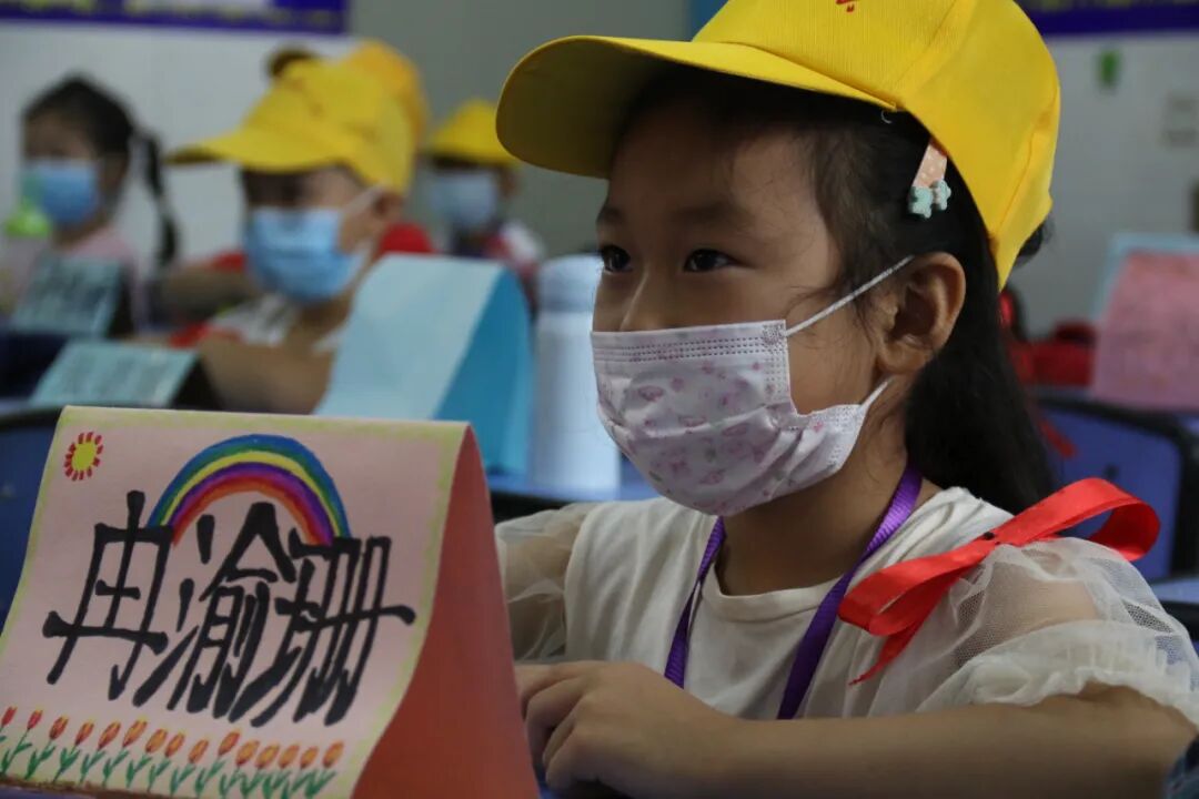 【火一开学季】开学啦|乘风破浪|我是最棒的仔