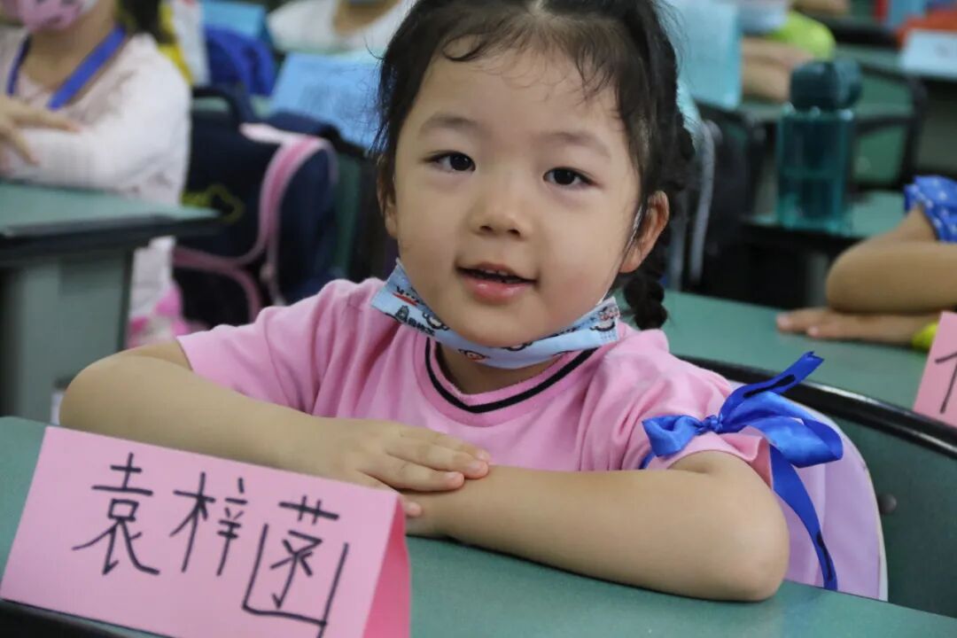 【火一开学季】开学啦|乘风破浪|我是最棒的仔