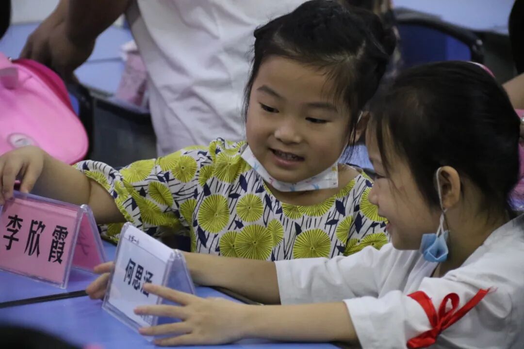 【火一开学季】开学啦|乘风破浪|我是最棒的仔