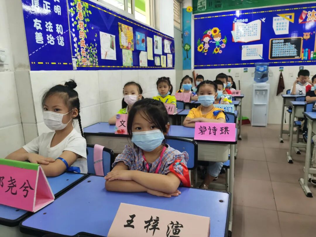 【火一开学季】开学啦|乘风破浪|我是最棒的仔