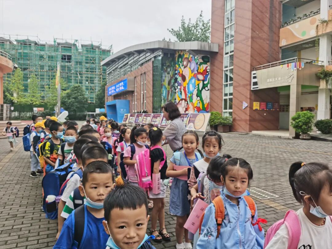 【火一开学季】开学啦|乘风破浪|我是最棒的仔